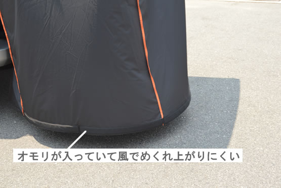 ガブリ出品　デリカ　プライバシールーム imgrc0126949521.jpg